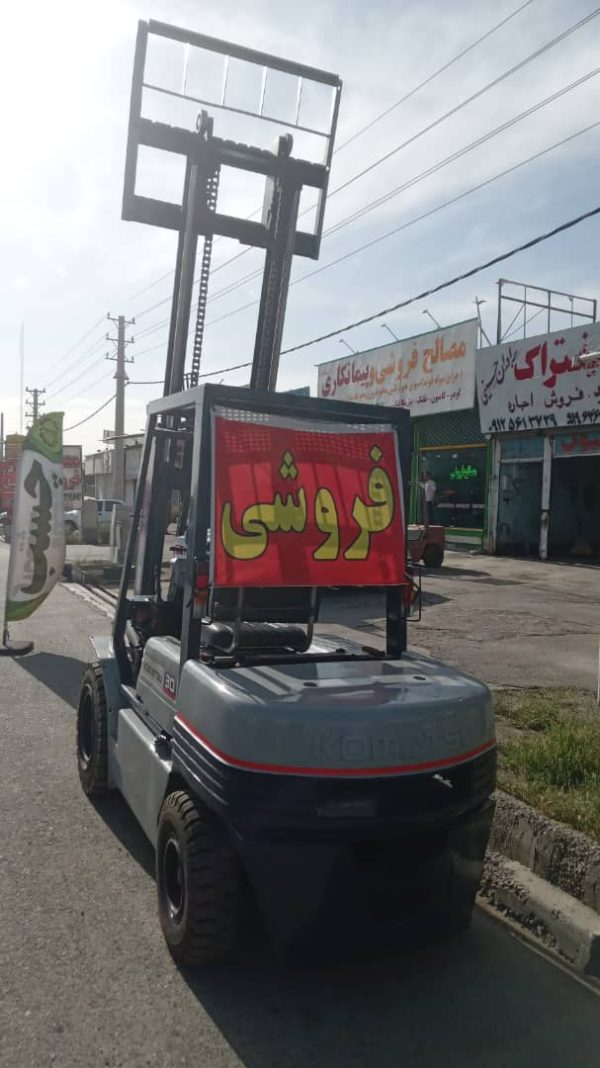 لیفتراک کوماتسو 3تن دیزل - Image 2