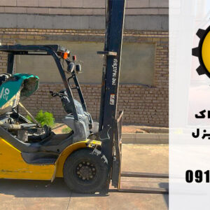 عکس لیفتراک کوماتسو 2تن دیزل